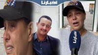 بعد قضية بدر.. سيدة تكشف معطيات مثيرة عن مقتل أخيها وتورط زوجته في القضية